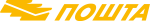 Posta_logo_(2021-).svg